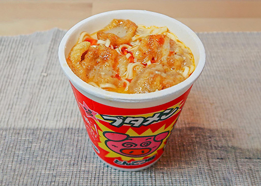 ブタメンパラダイス