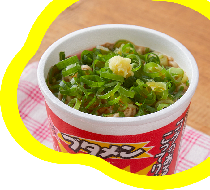 ブタメンレシピ ブタメンパラダイス ブタメンレシピ ブタメンパラダイス