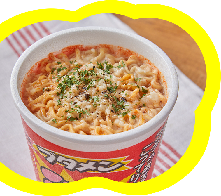 ブタメンレシピ ブタメンパラダイス ブタメンレシピ ブタメンパラダイス